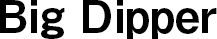 bigdipper